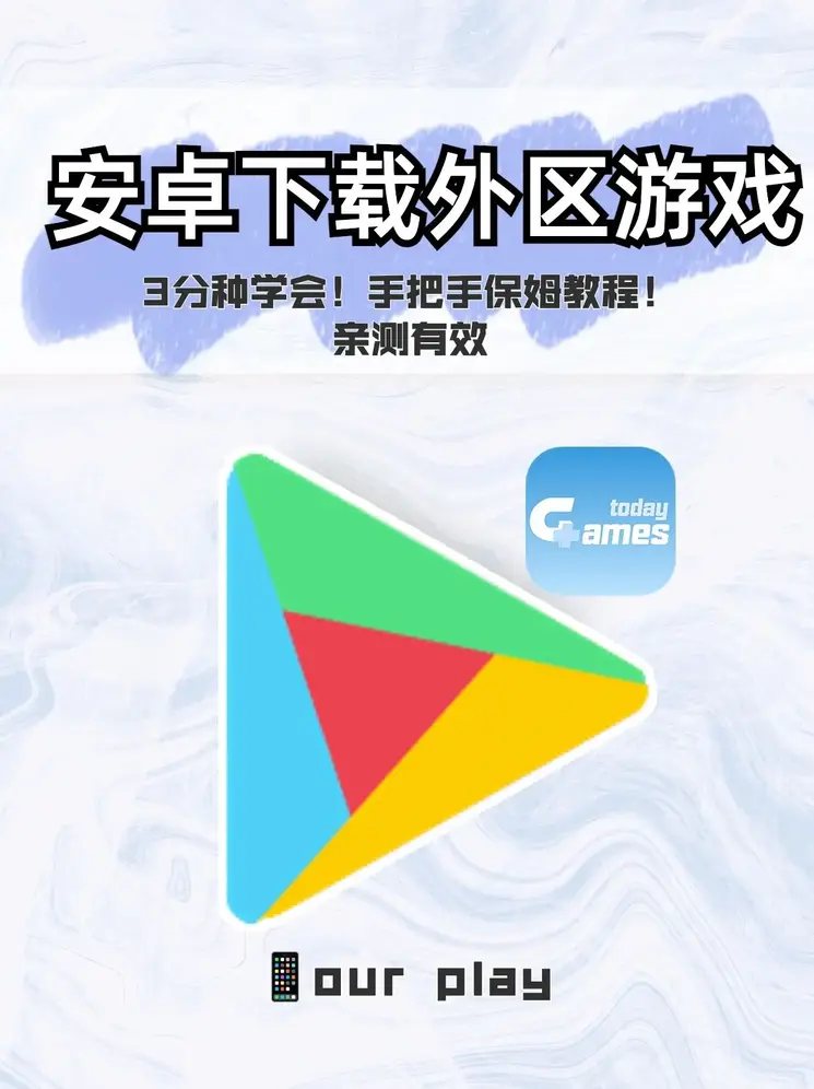 爱情岛网址首页入口截图1